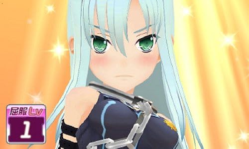 Seisou no Amazones - Screenshot 4