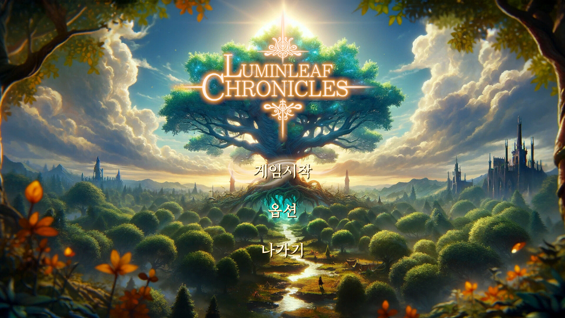 Luminleaf Chronicles - Screenshot 3