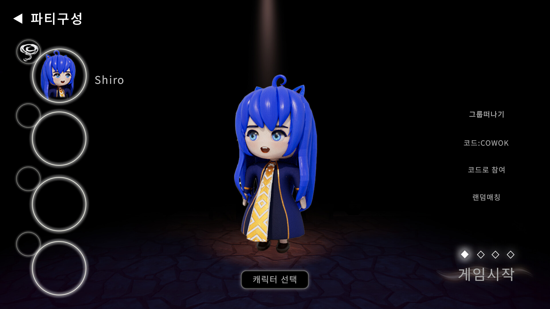 Luminleaf Chronicles - Screenshot 5