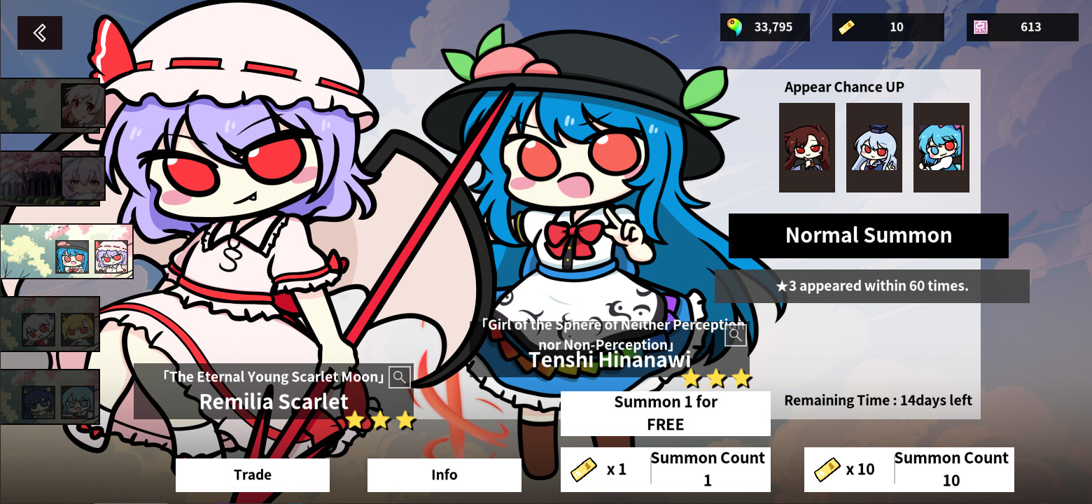 Touhou Flower Fight - Screenshot 5