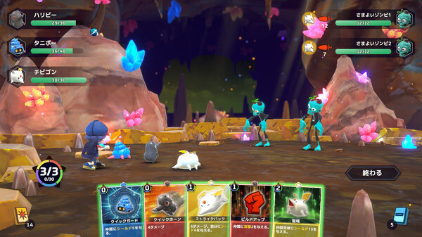 Serial World - Screenshot 2