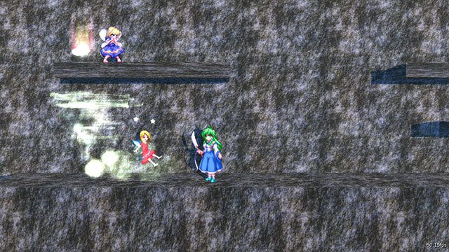 Mugengikyou: Second Departure - Screenshot 4