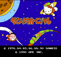Game Background