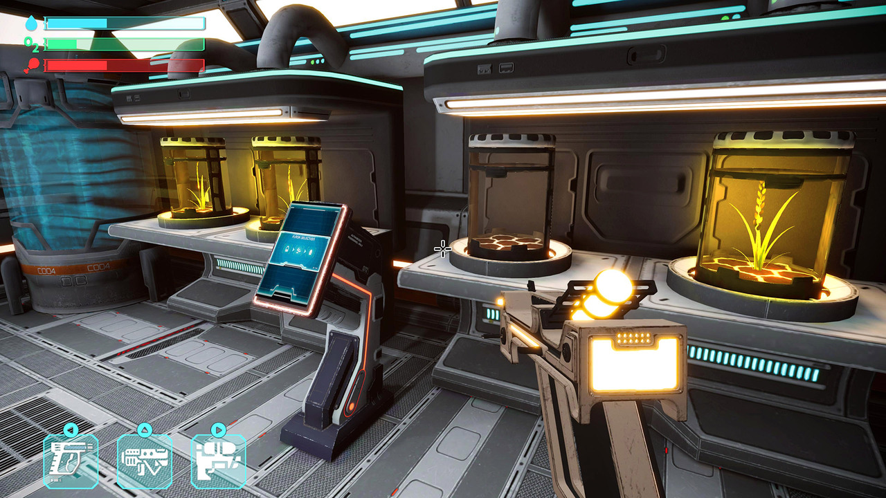 Mars Colonization Expedition: Survival Simulator - Screenshot 5