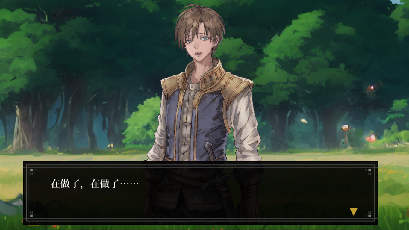 Escape From The Tutorial - Screenshot 3