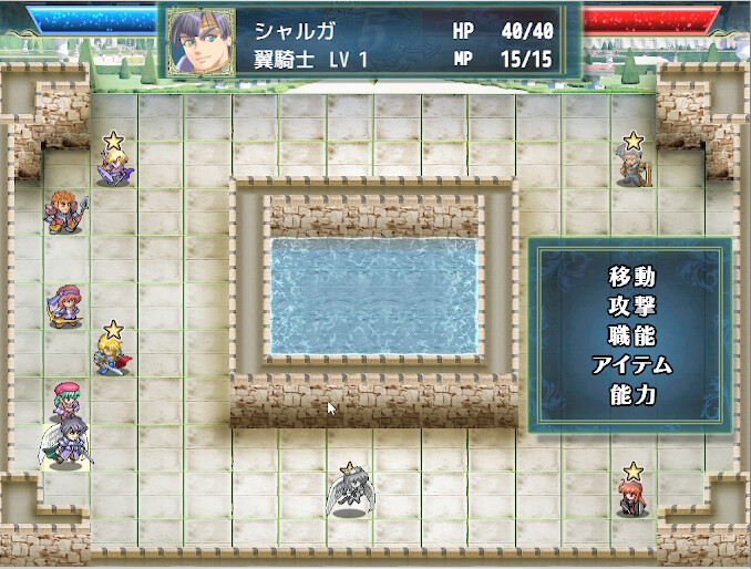 Kamigoroshi no Aogin - Screenshot 7