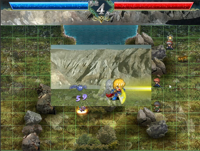 Kamigoroshi no Aogin - Screenshot 5