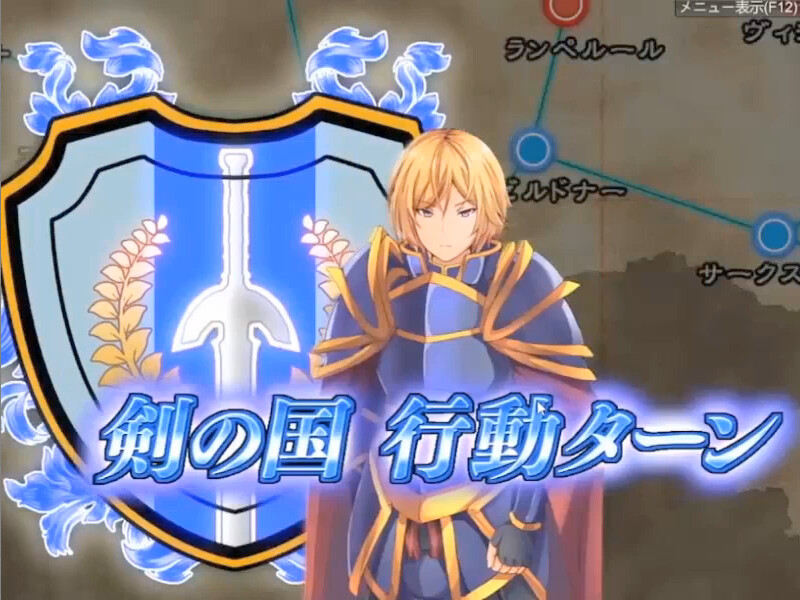 Kamigoroshi no Aogin - Screenshot 9