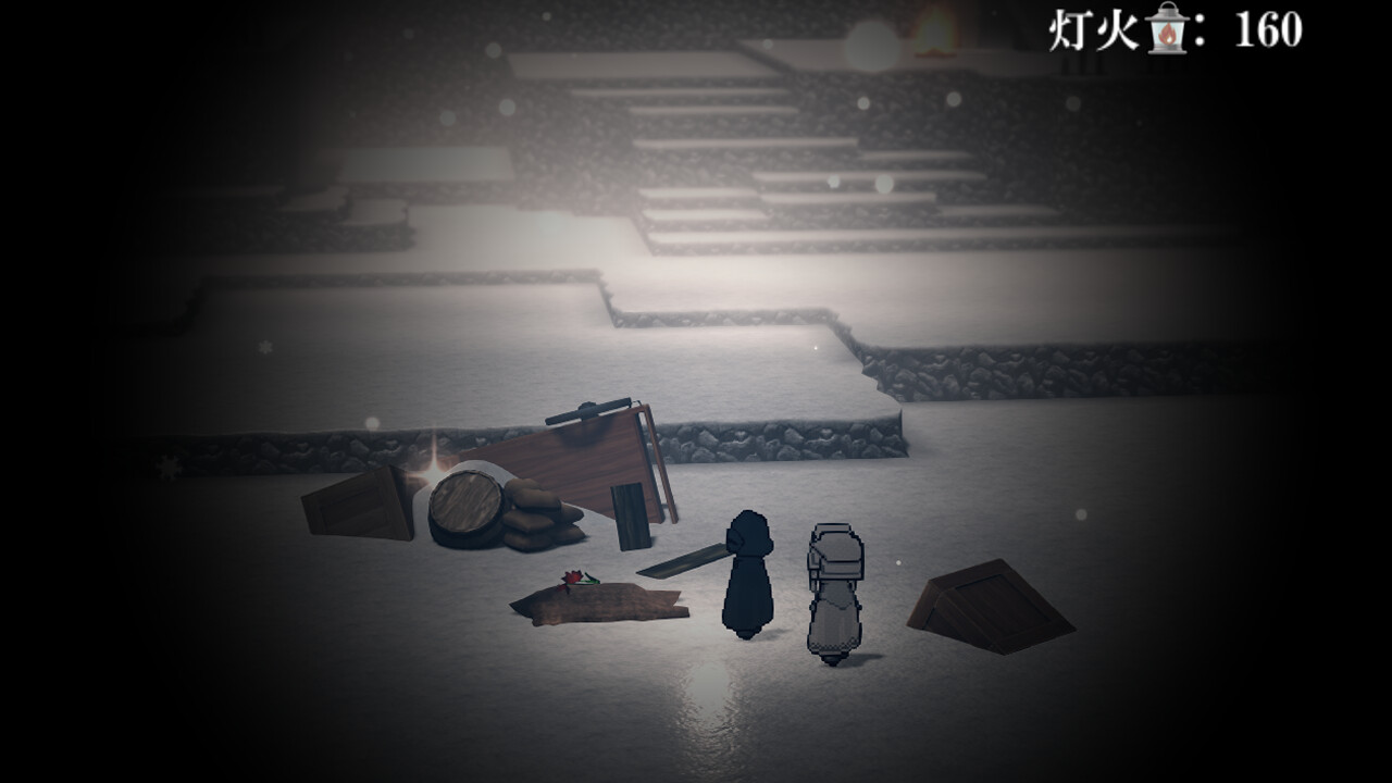 Utsurobi no Serentia - Screenshot 2