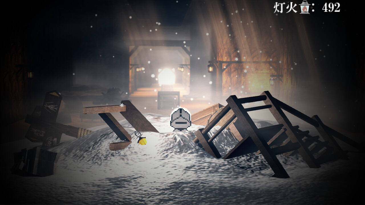 Utsurobi no Serentia - Screenshot 6