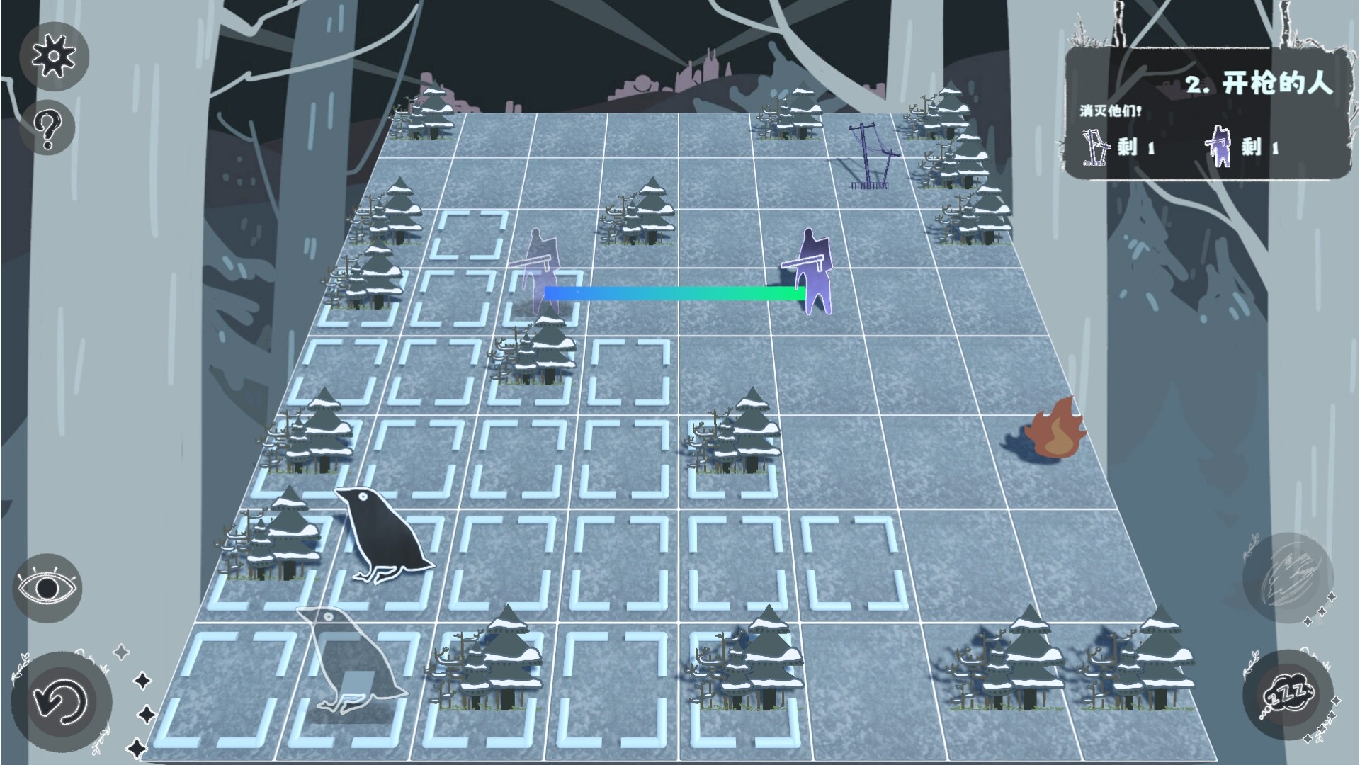 Blazing Crow - Screenshot 4