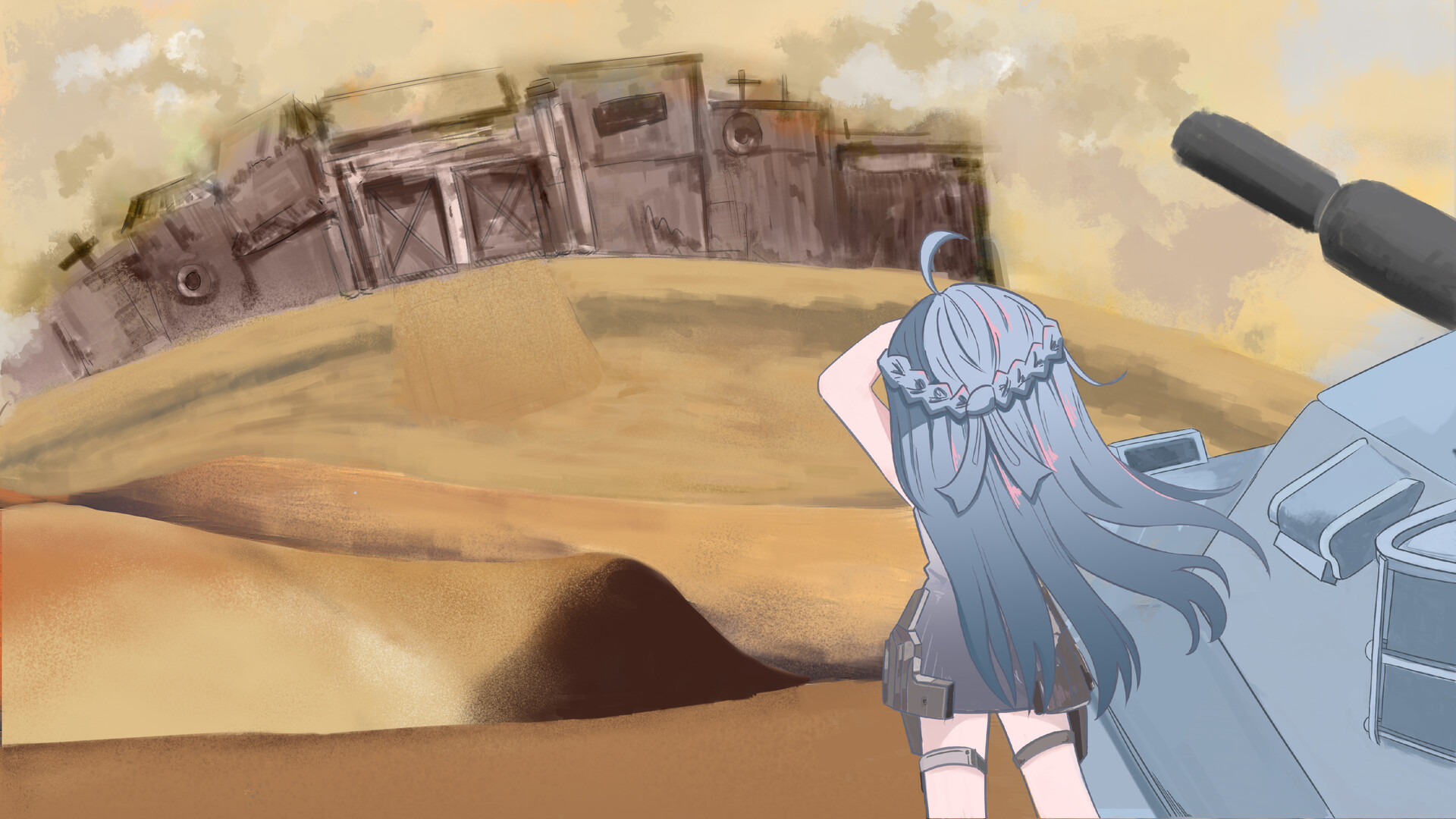 Chariot of Girl - Screenshot 1