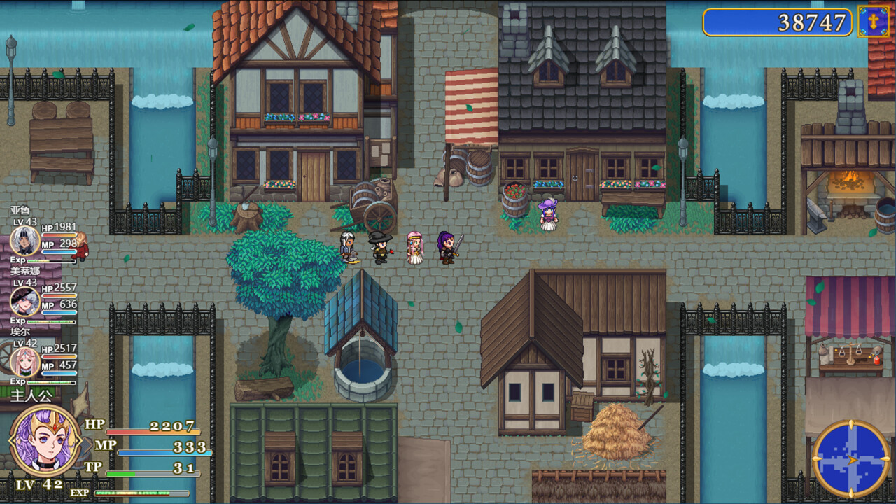 Paths of Valour - Screenshot 1