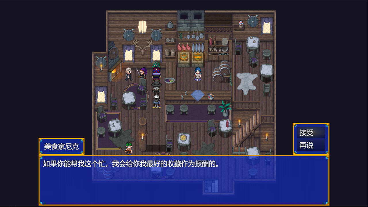 Paths of Valour - Screenshot 5