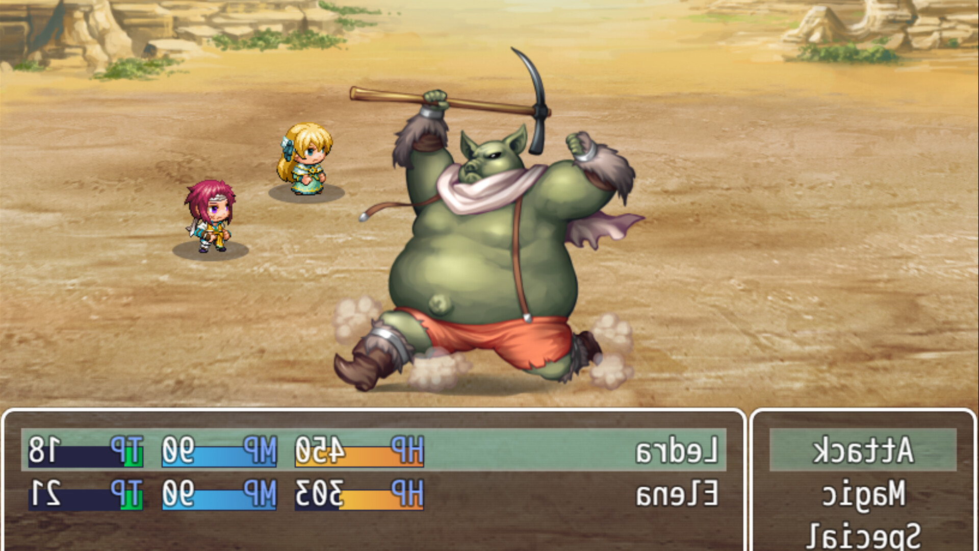 World Fantasy 2 - Screenshot 1