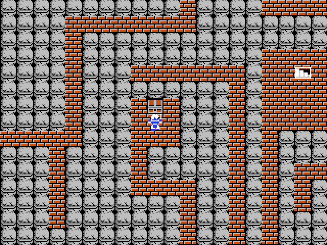 Epic Quest - Screenshot 8