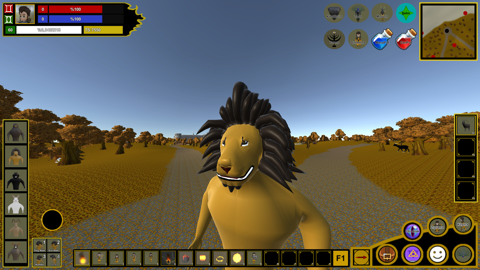 Humay - Screenshot 13