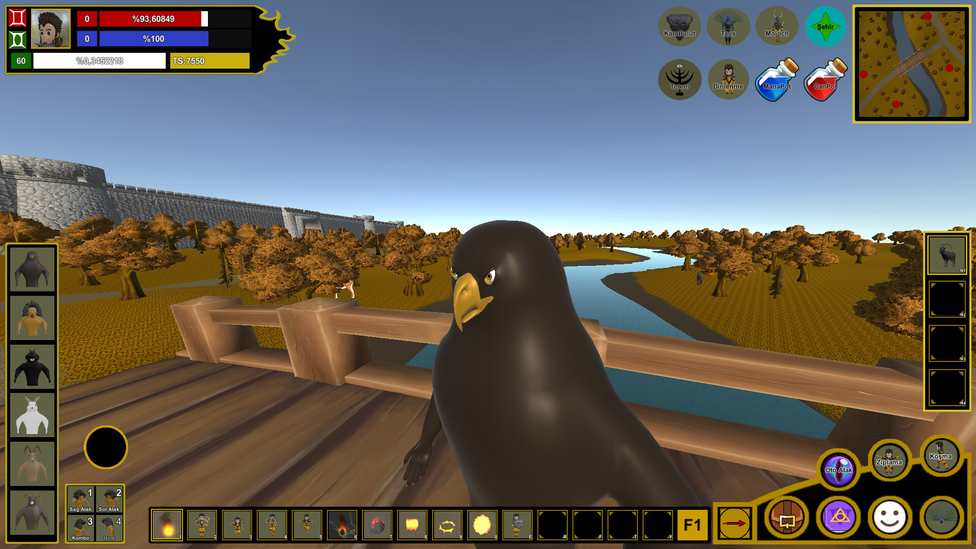 Humay - Screenshot 7