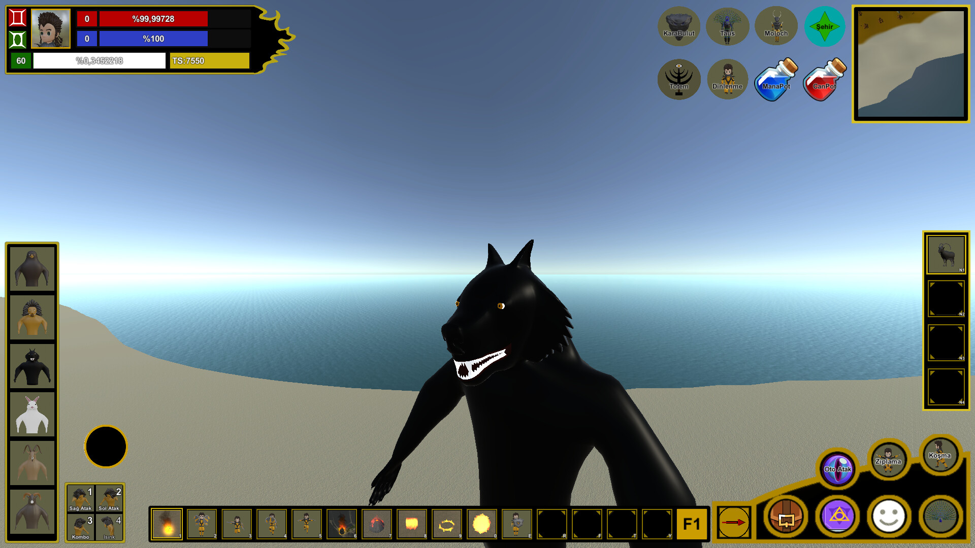 Humay - Screenshot 15