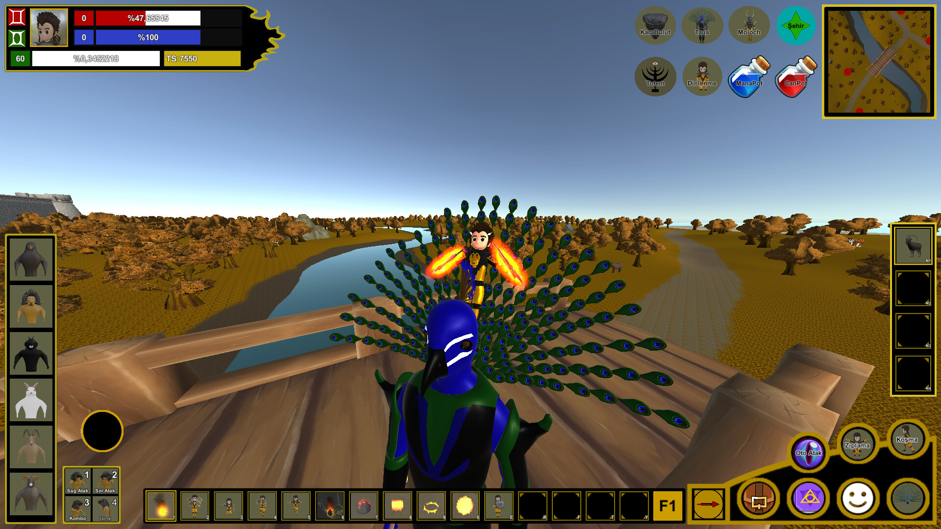 Humay - Screenshot 3