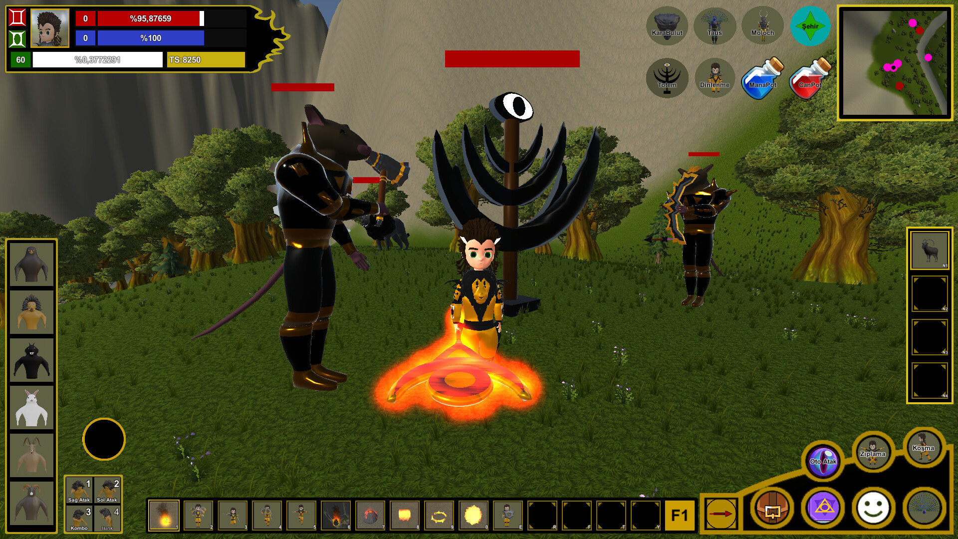 Humay - Screenshot 1