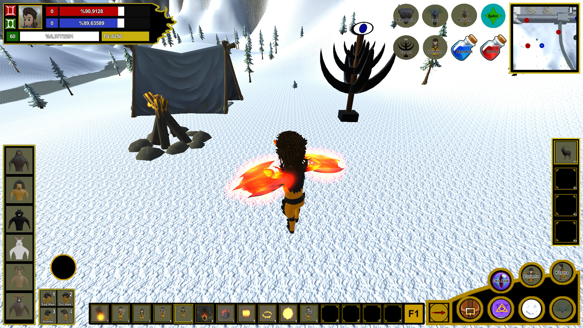 Humay - Screenshot 11