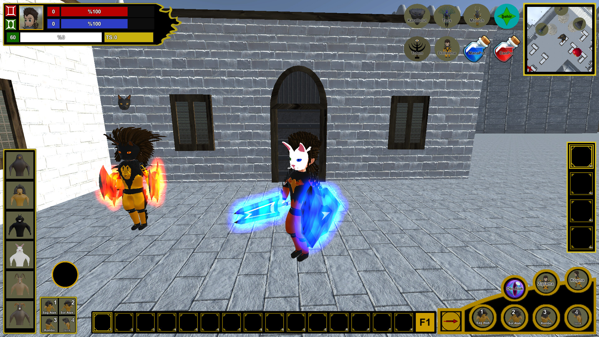 Humay - Screenshot 12