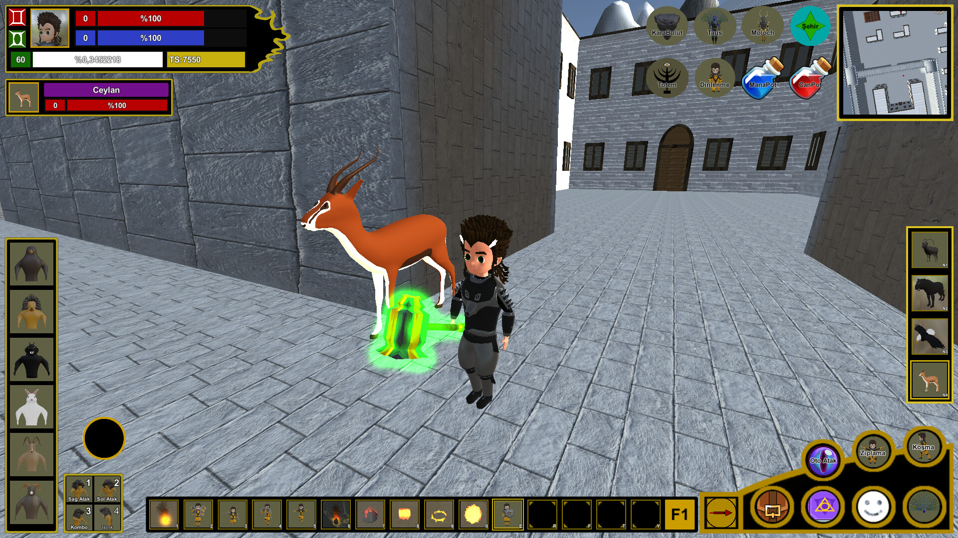 Humay - Screenshot 5