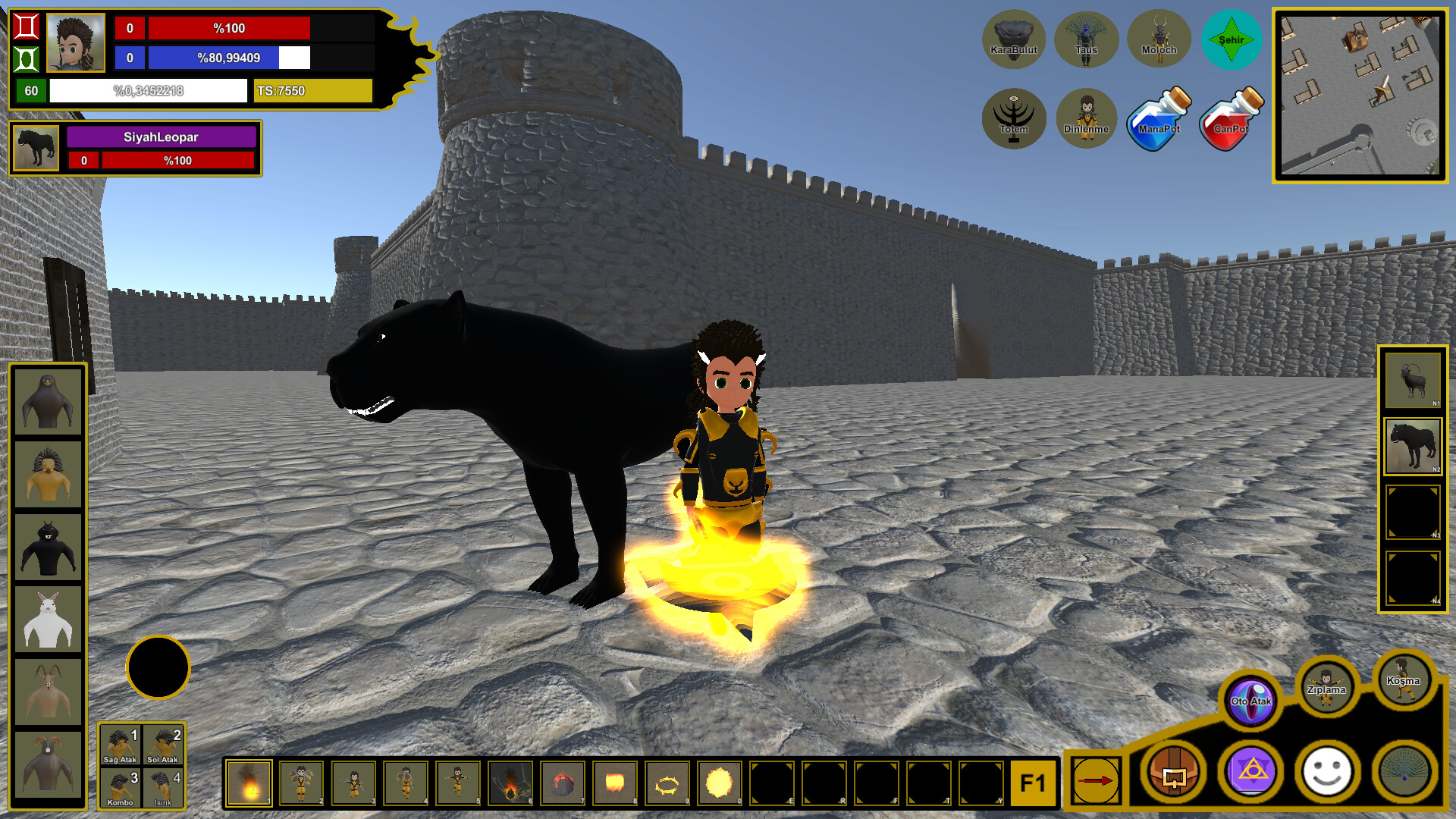 Humay - Screenshot 8