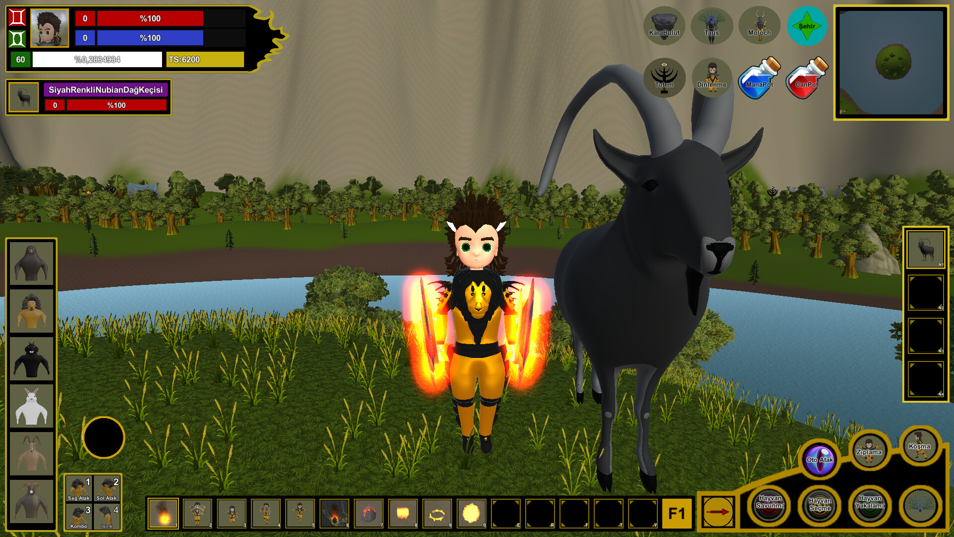 Humay - Screenshot 17