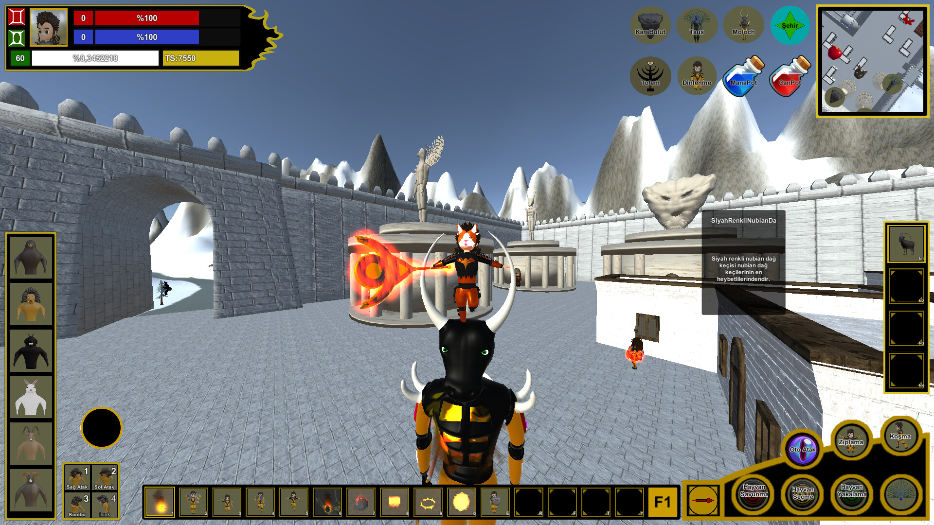 Humay - Screenshot 6