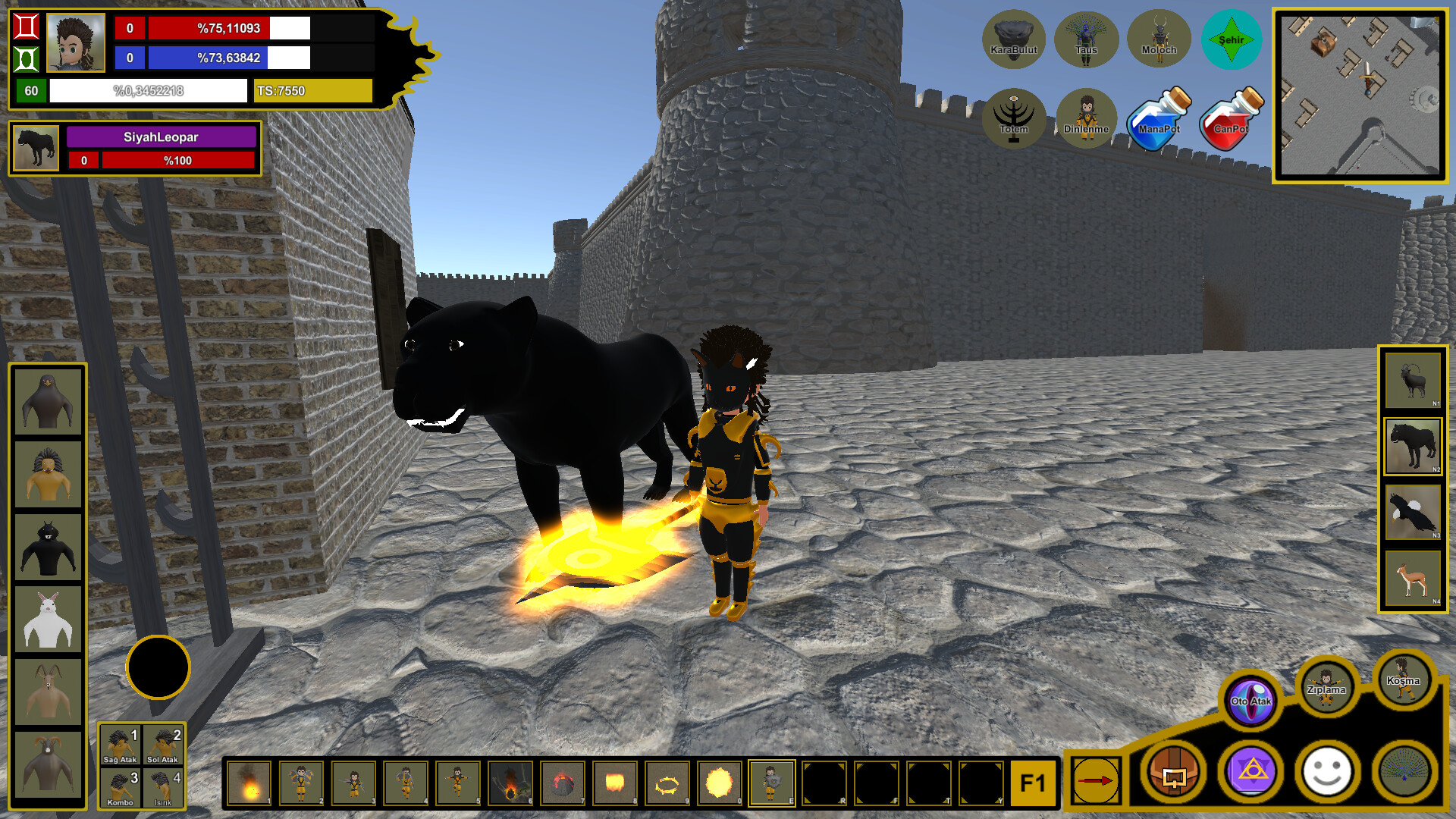 Humay - Screenshot 4