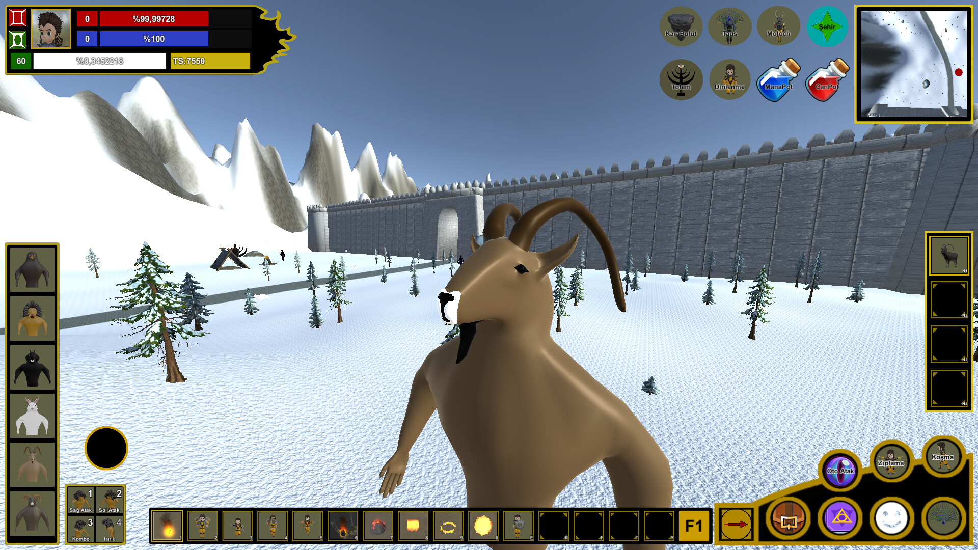 Humay - Screenshot 18