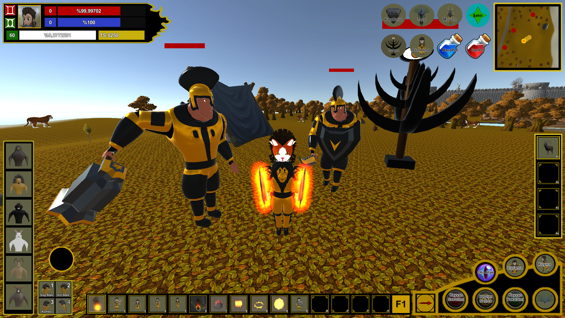 Humay - Screenshot 2