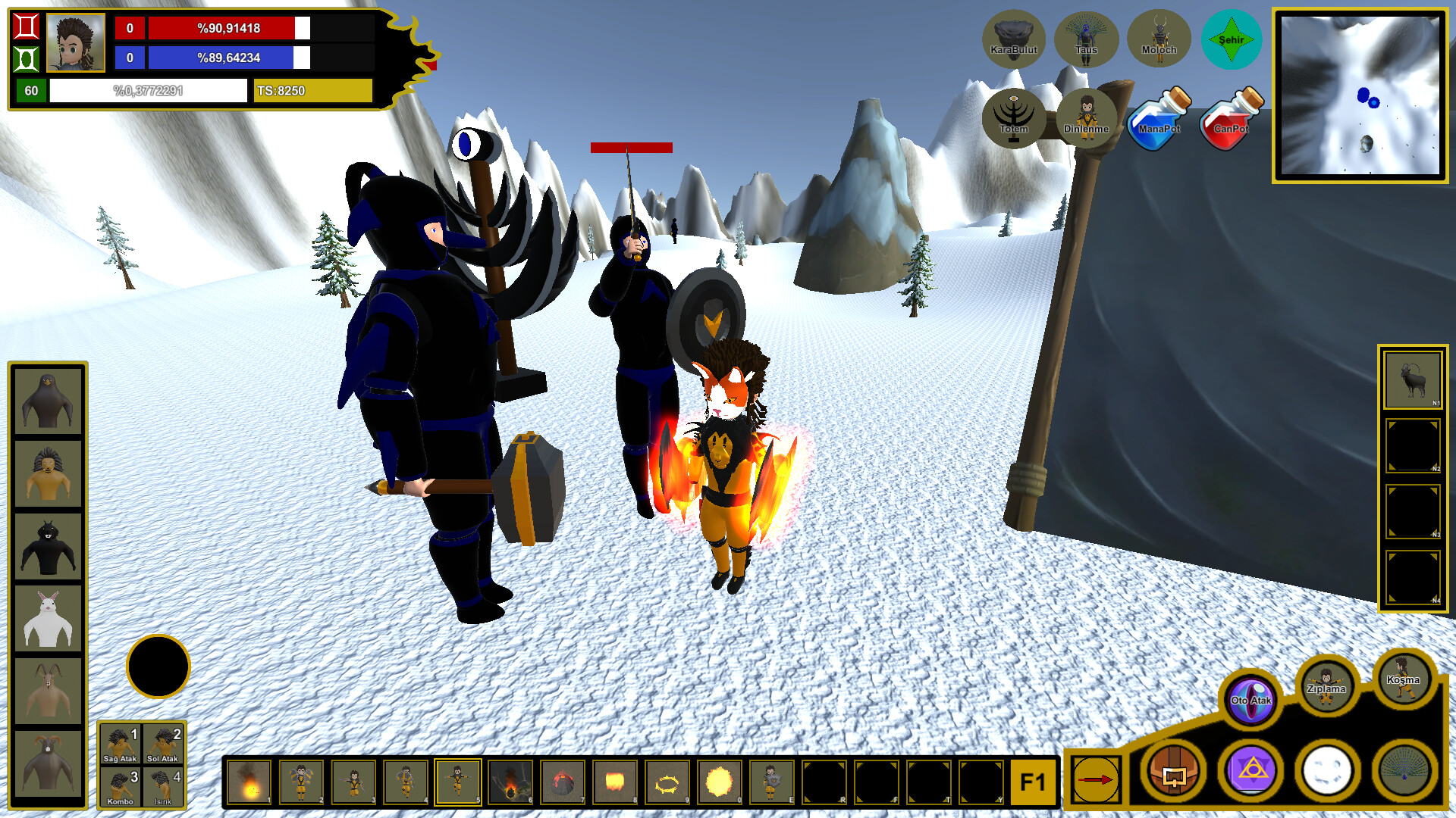 Humay - Screenshot 9