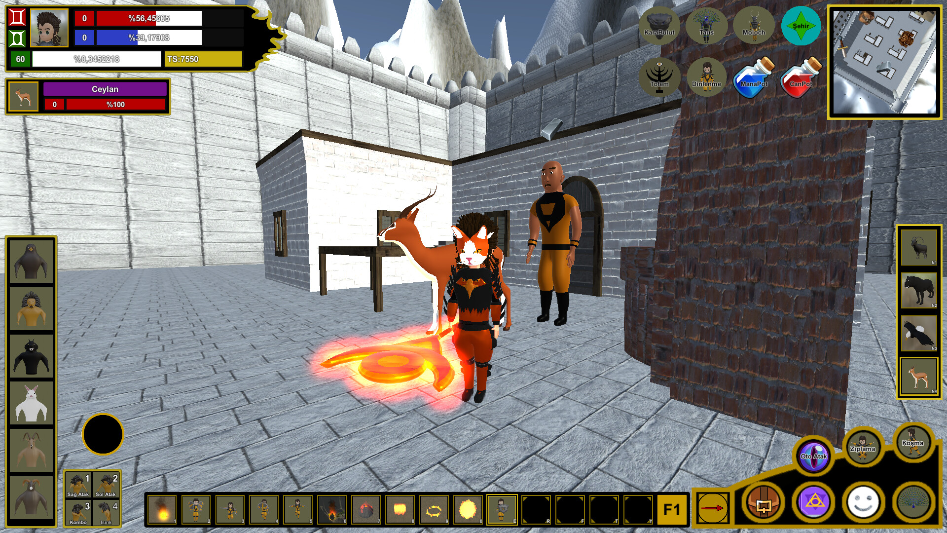 Humay - Screenshot 16