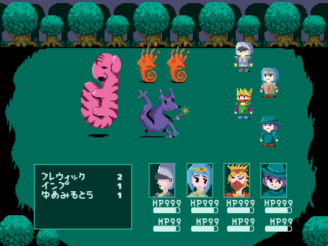 Pimic of Sorrow - Screenshot 2