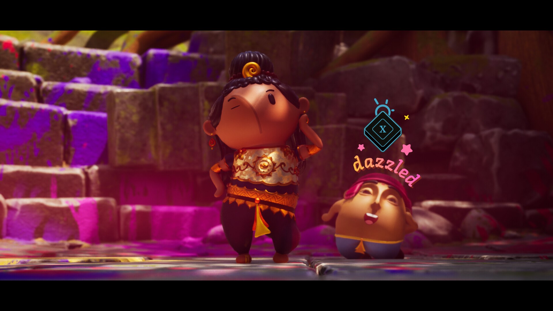 Aikyam - Screenshot 2