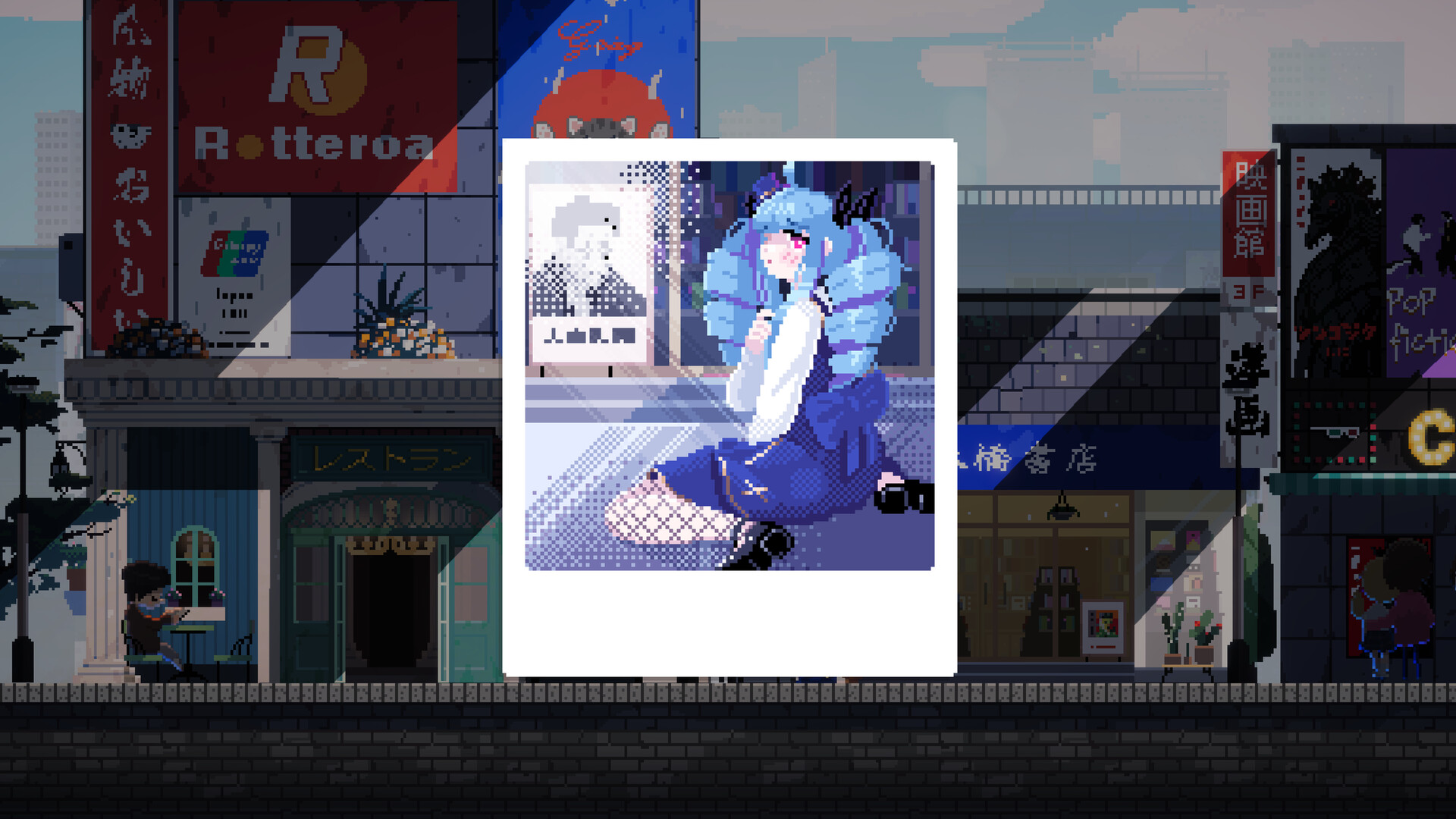 Maid Cafe on Electric Street - Screenshot 3