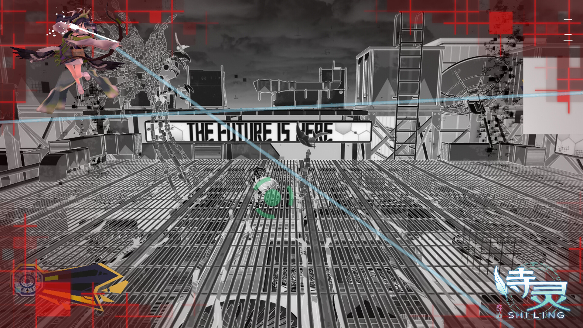 Shiling - Screenshot 9