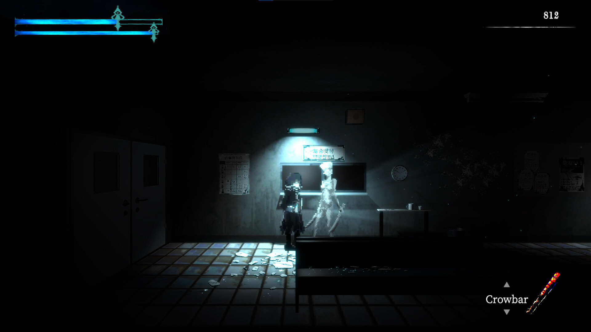 The Last Match Girl - Screenshot 9