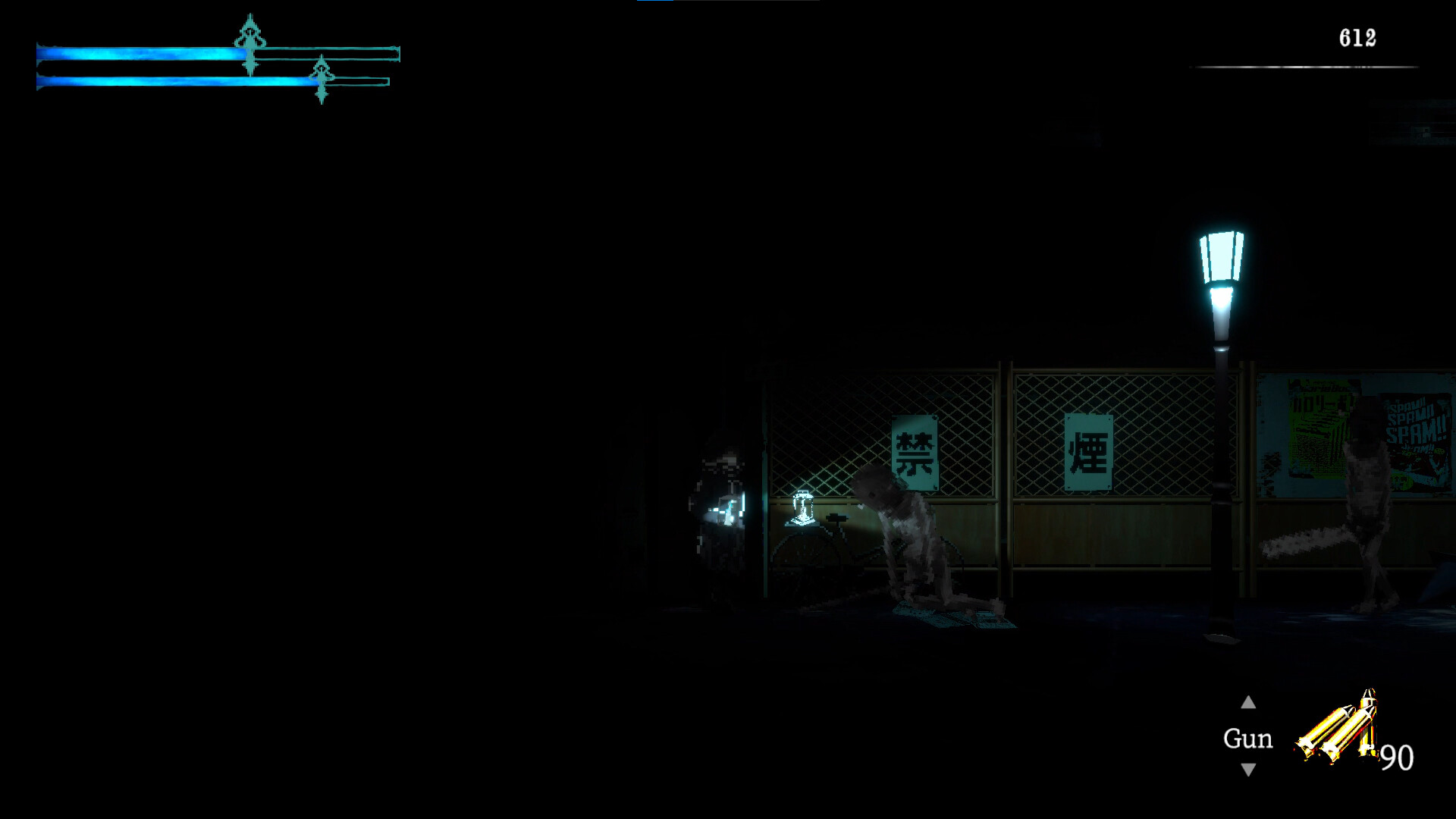 The Last Match Girl - Screenshot 6