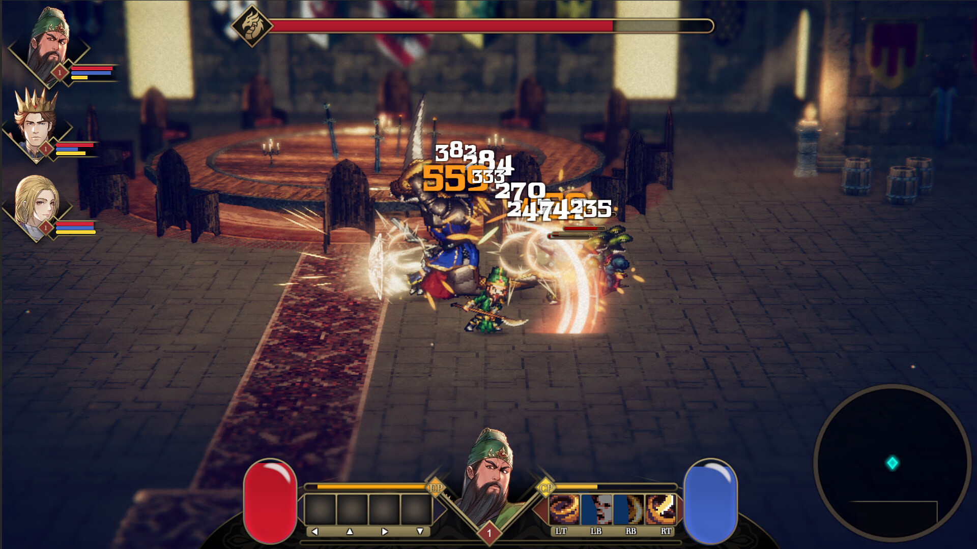 Arisen Force: HeroTest - Screenshot 2