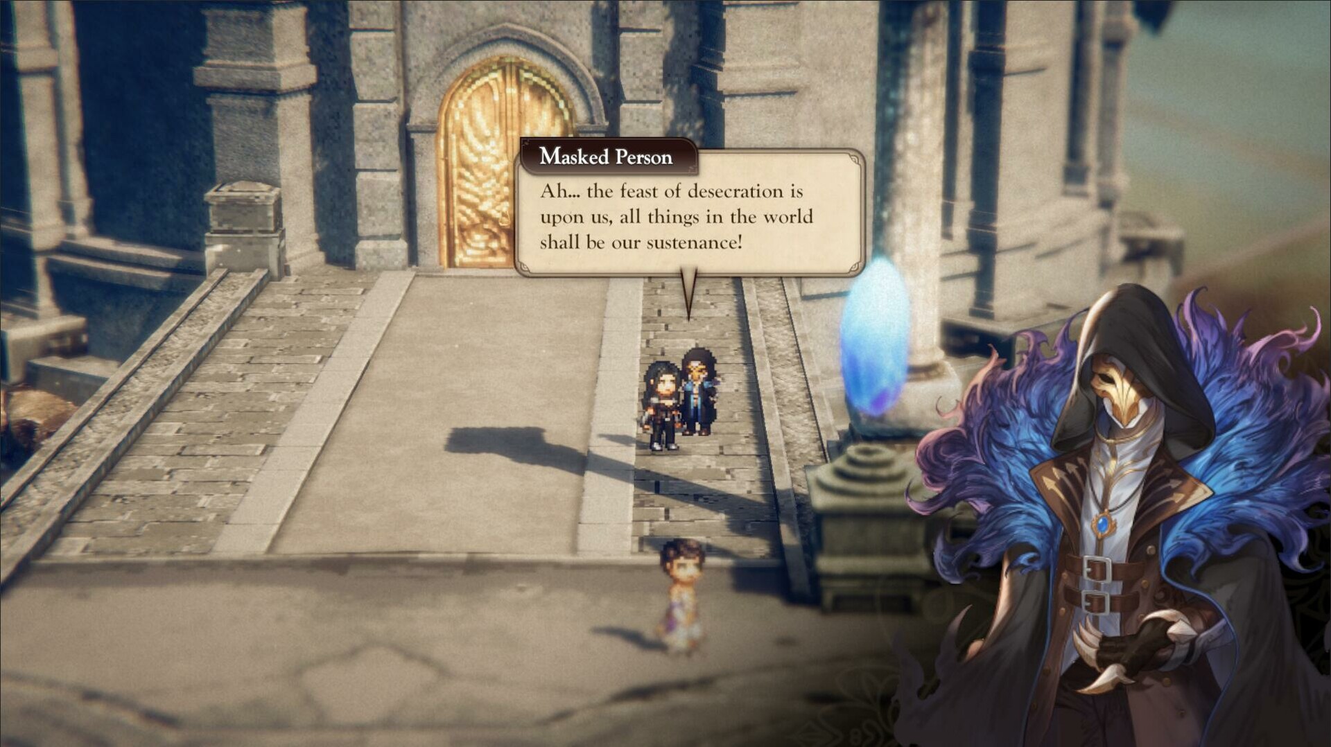 Arisen Force: HeroTest - Screenshot 4