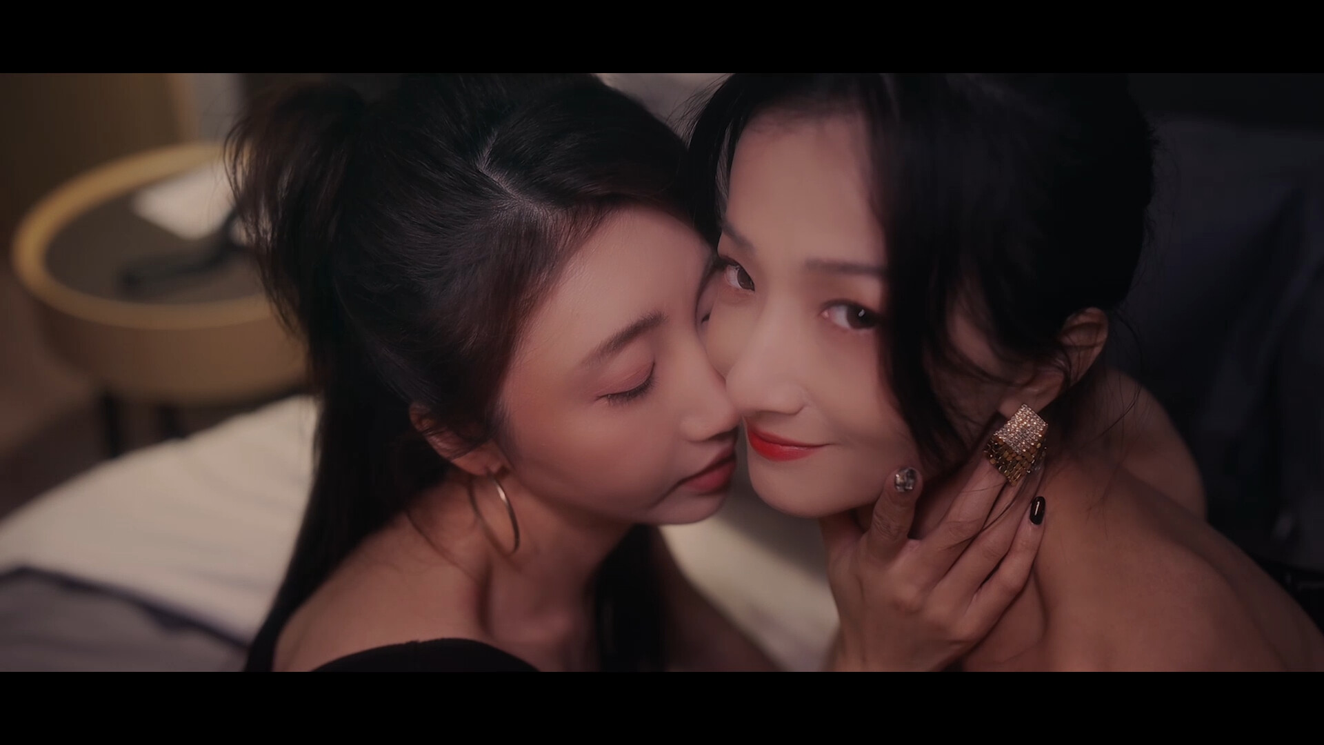 Intonight - Screenshot 13