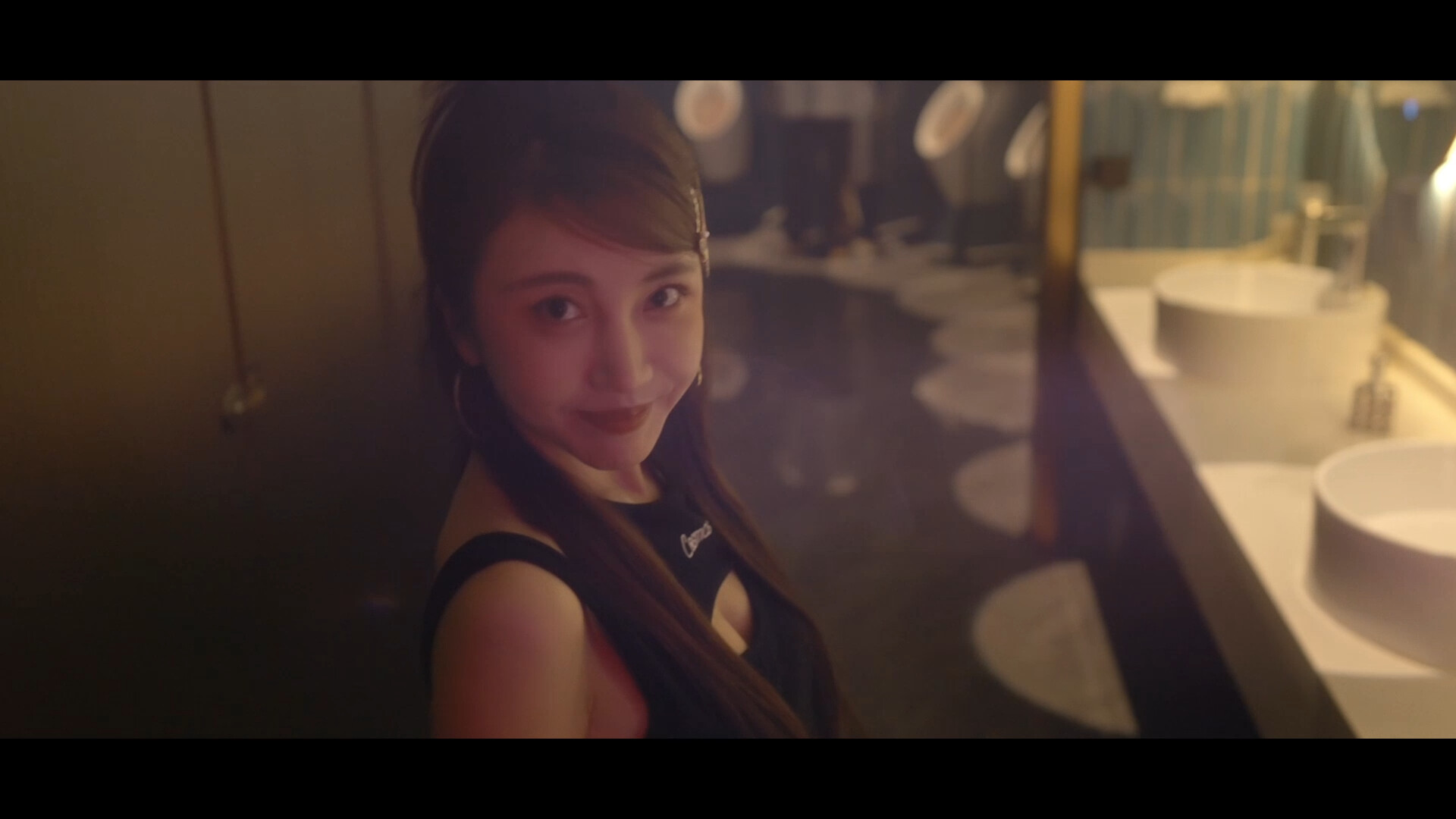 Intonight - Screenshot 9