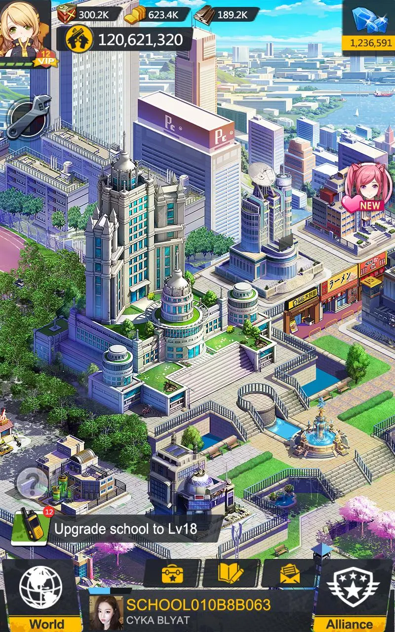 Zgirls - Screenshot 2