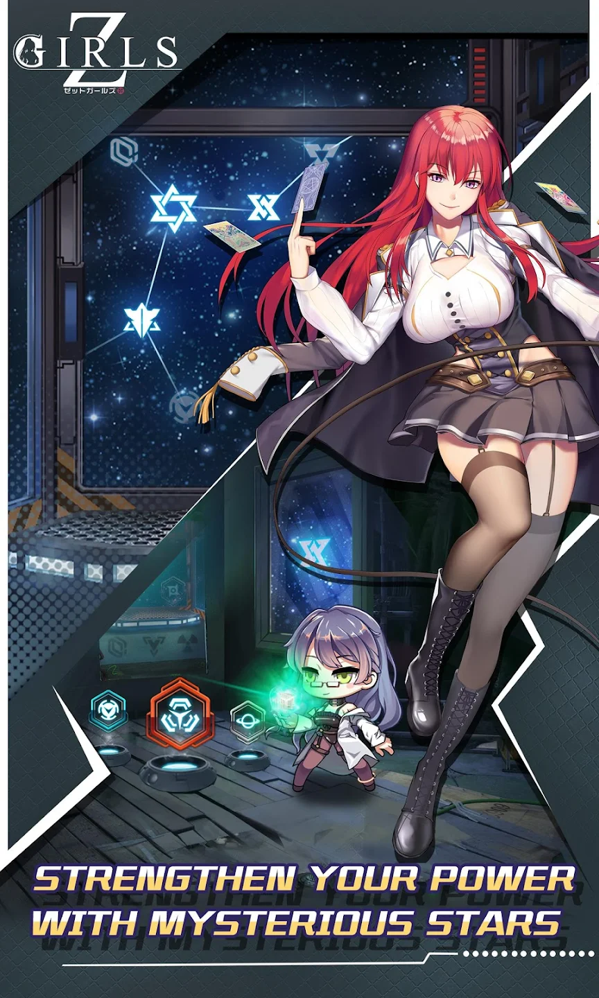 Zgirls - Screenshot 4