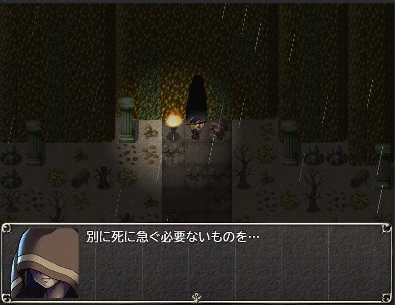 Black Dungeon - Screenshot 2