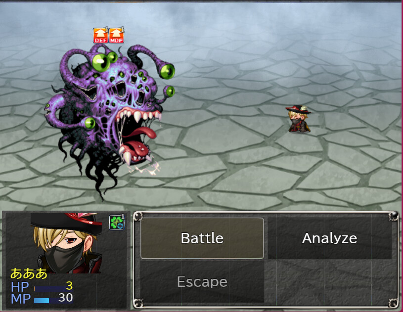 Black Dungeon - Screenshot 3